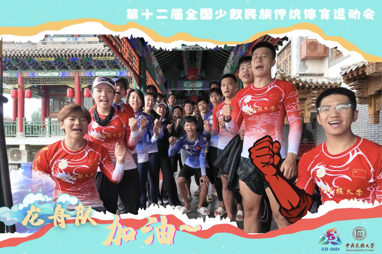 九游体育官网-包含甘冈备战欧联杯比赛，主教练要求球员全力以赴的词条