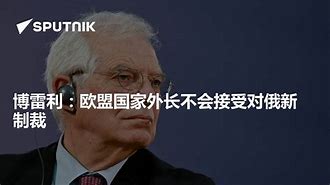 九游体育官方入口-黎普雷克战胜布鲁塞尔，走向冠军宝座