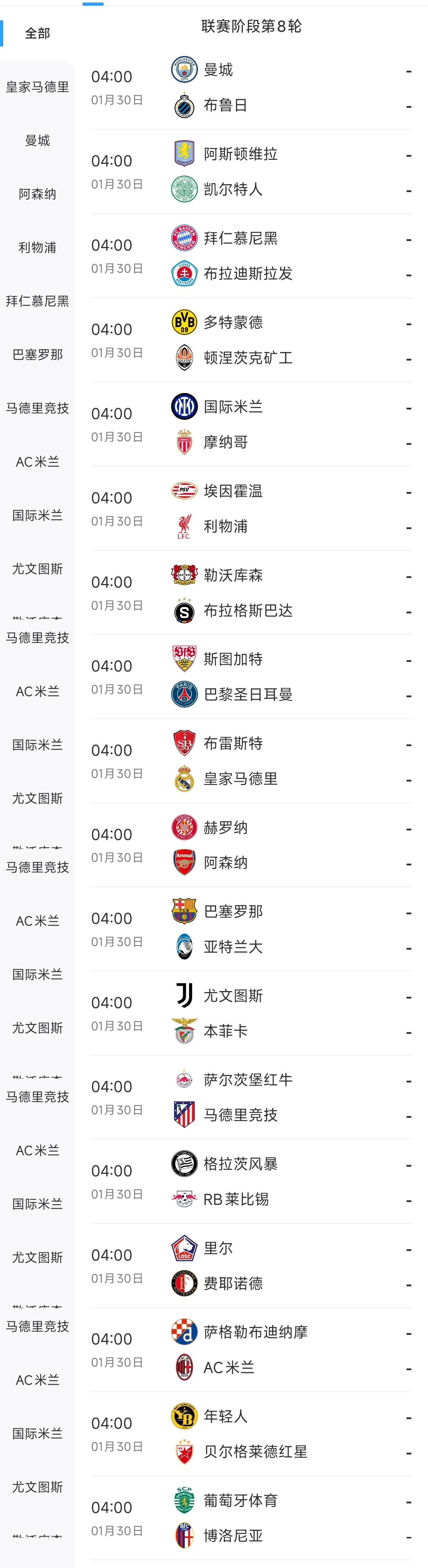 波兰轻取白俄罗斯,欧洲杯资格赛晋级形势一片光明 波兰轻取白俄罗斯,欧洲杯资格赛晋级形势一片光明