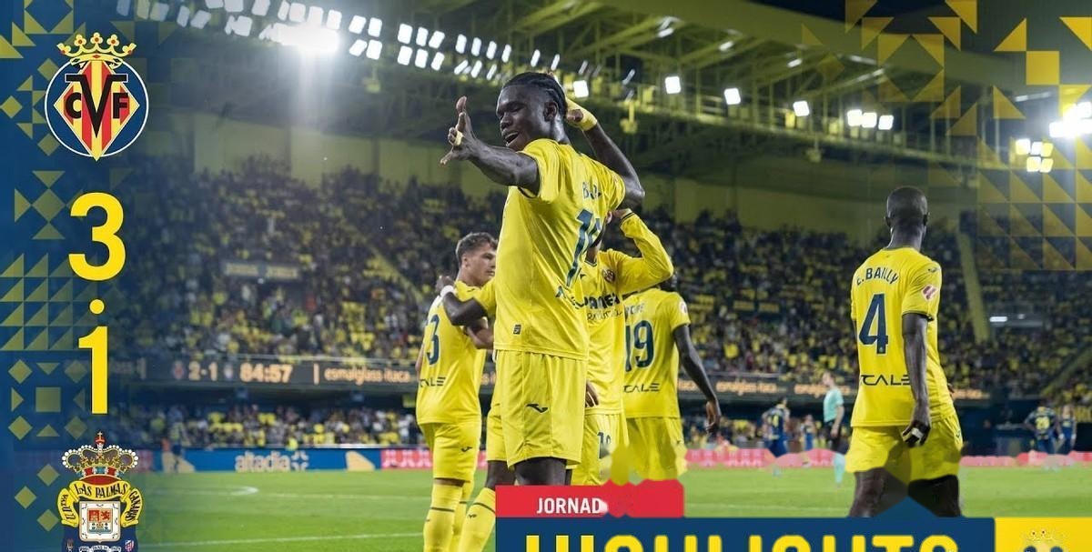 比利亚雷亚尔主场击败对手，保持领先优势