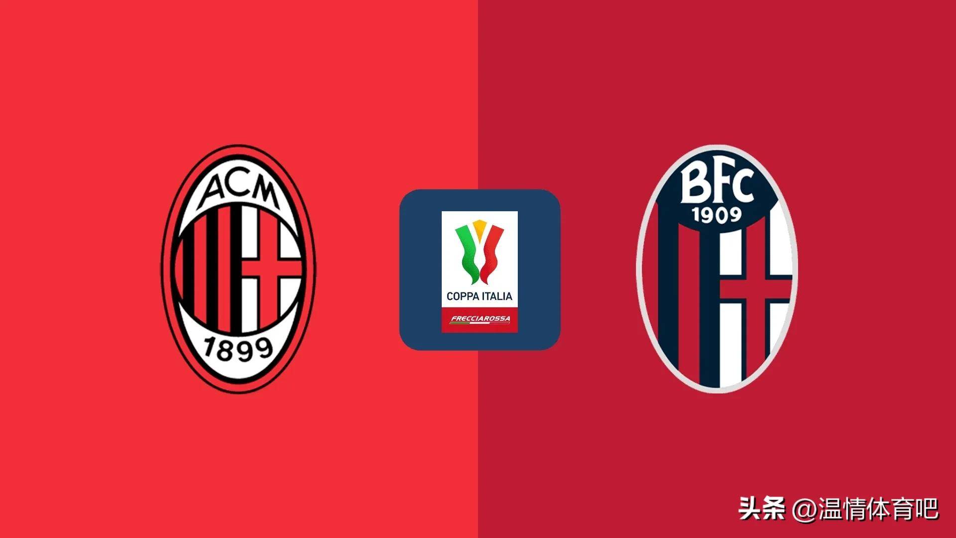 九游体育亚洲官网-AC米兰战平险些告负，冠军梦将破碎的简单介绍