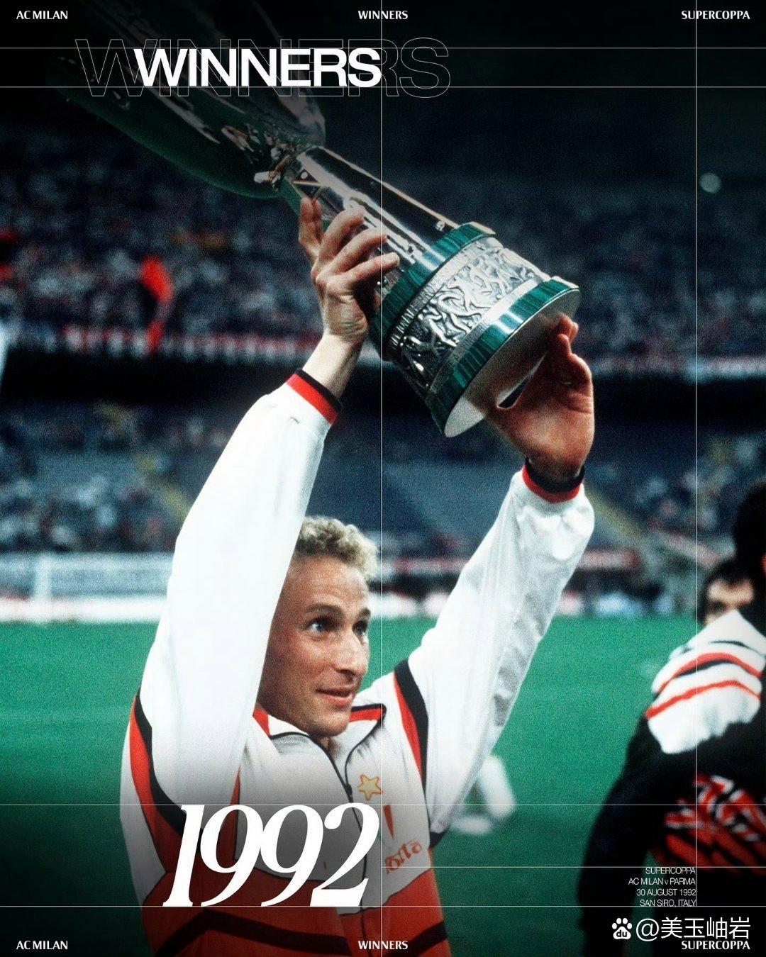 AC米兰战平险些告负,冠军梦将破碎的简单介绍 AC米兰战平险些告负,冠军梦将破碎的简单介绍