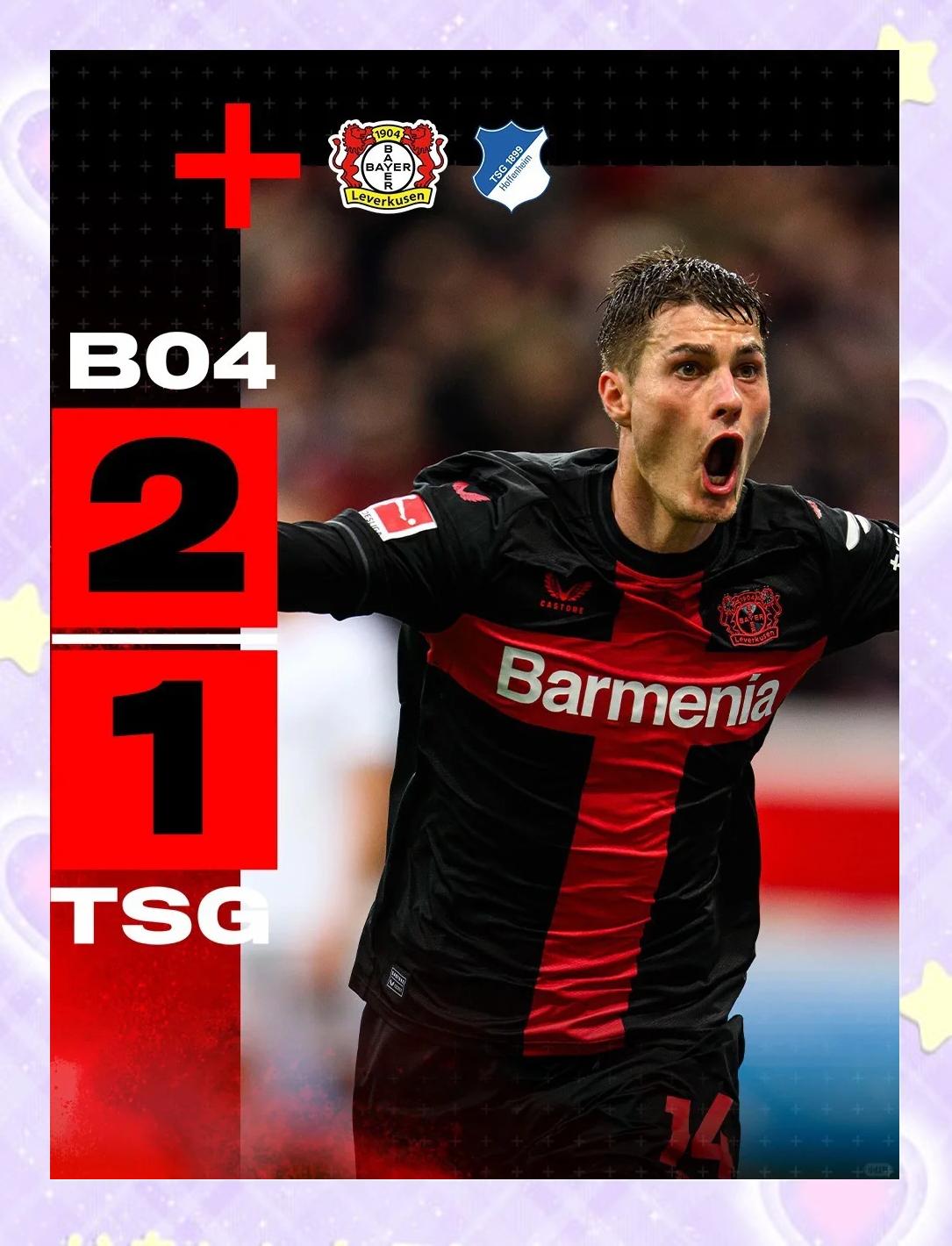 包含勒沃库森客场告负,积分榜下滑的词条 包含勒沃库森客场告负,积分榜下滑的词条