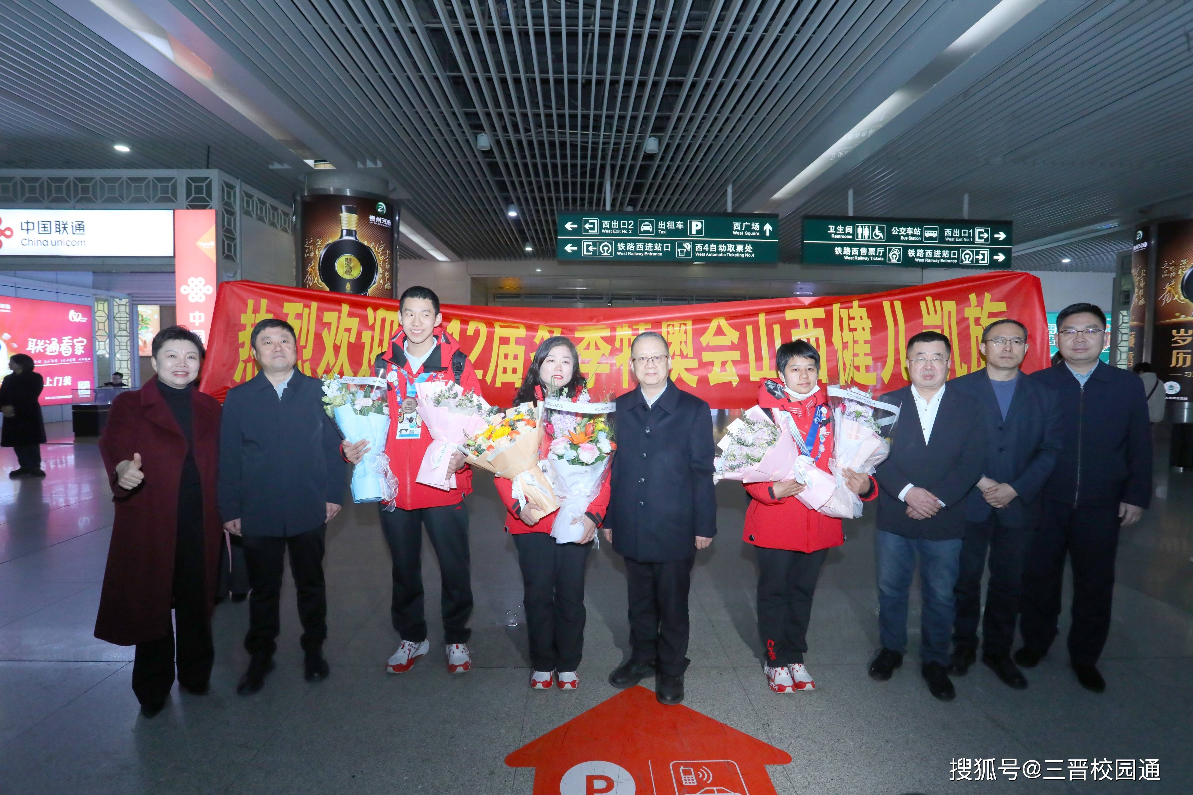 九游体育官网入口-包含场上球员积极拼搏，为球队争取胜利的词条