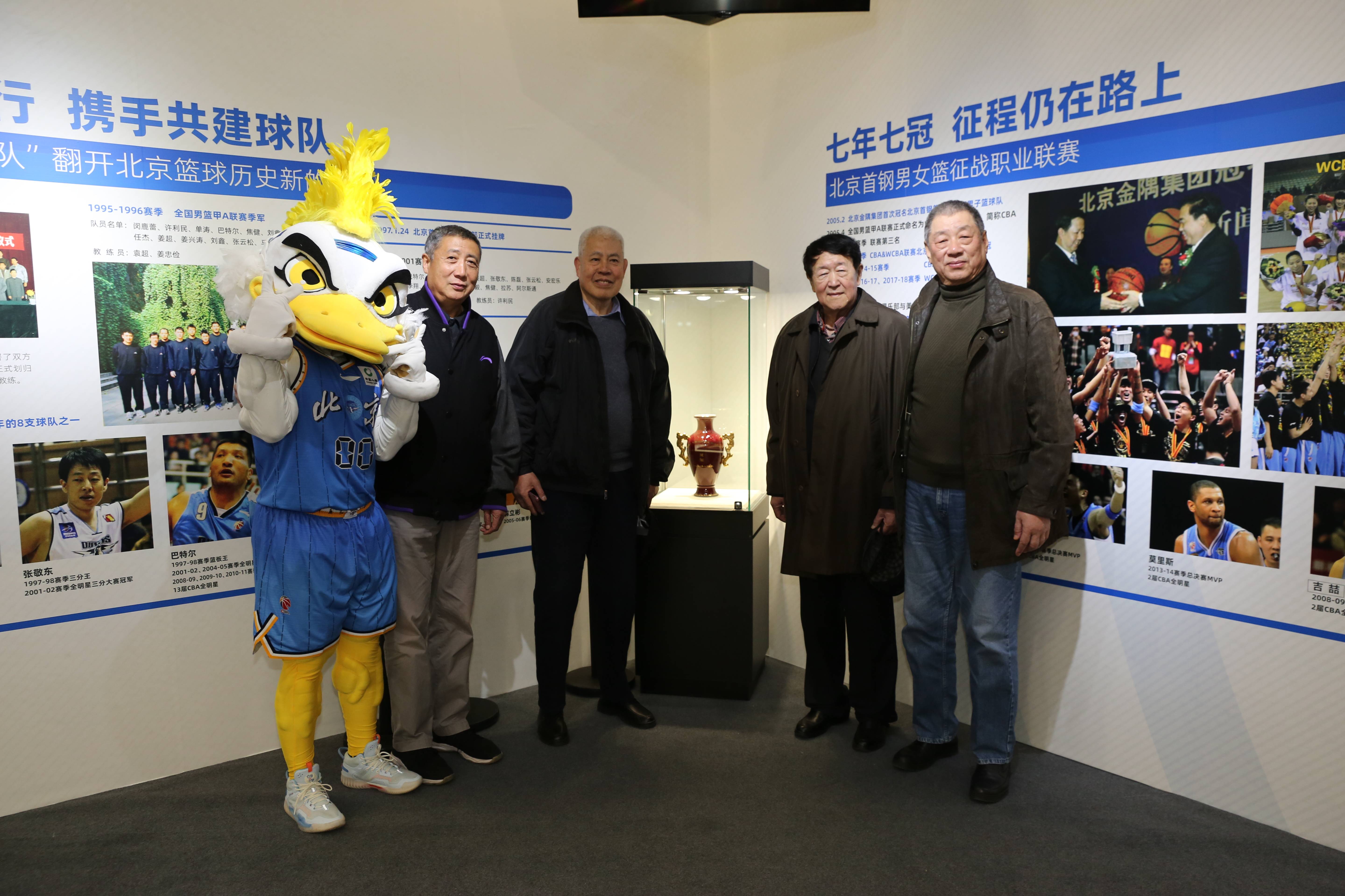 包含亚洲篮球文化节备战启动,球迷期待一场盛宴的词条 包含亚洲篮球文化节备战启动,球迷期待一场盛宴的词条