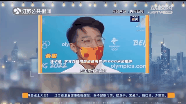 包含奋勇向前,誓夺金牌!运动员的拼搏精神的词条 包含奋勇向前,誓夺金牌!运动员的拼搏精神的词条