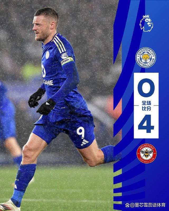 罗杰斯:莱斯特城本赛季已创造历史 罗杰斯:莱斯特城本赛季已创造历史