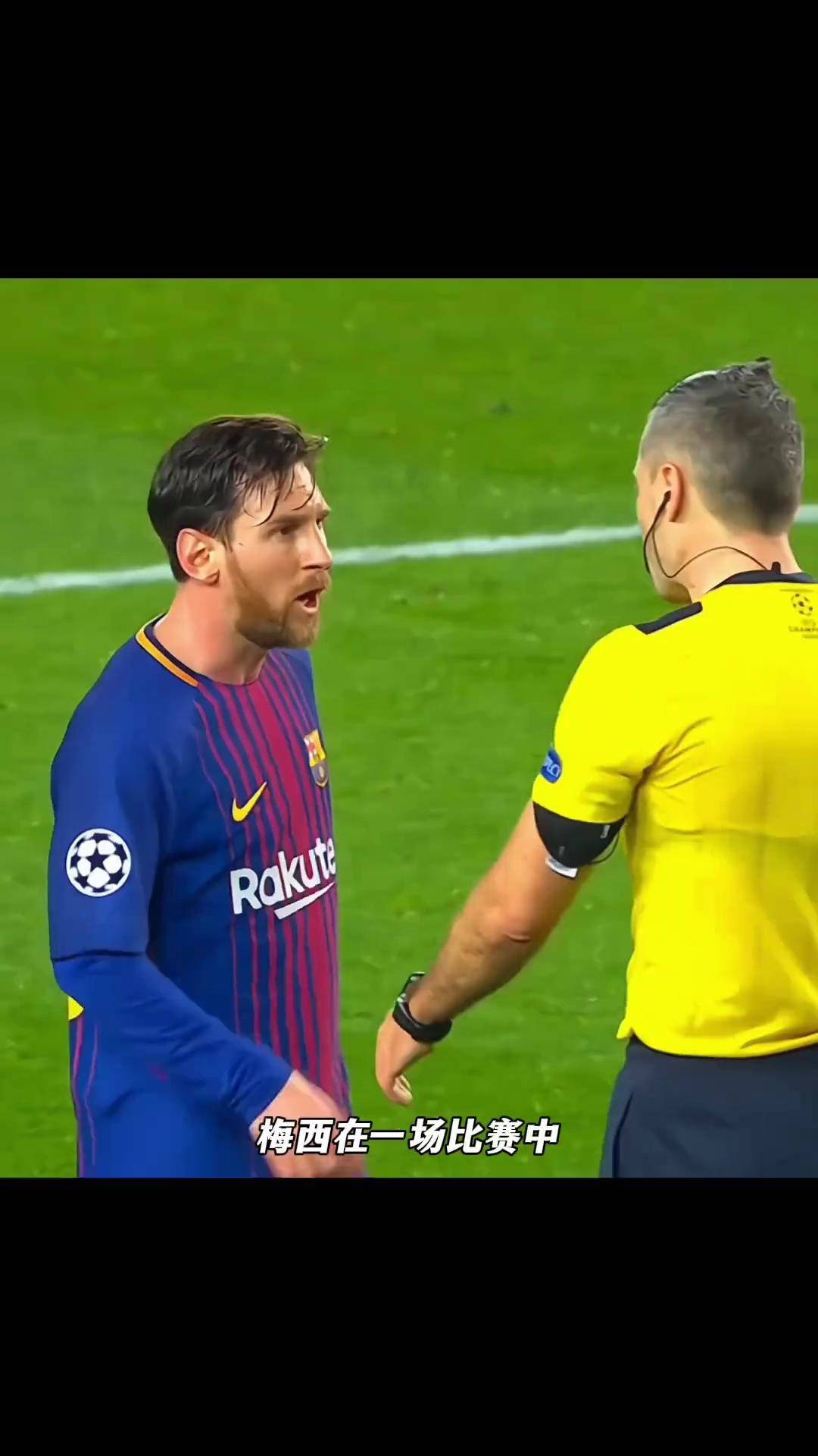 九游体育app下载-足球比赛全面开战，球员技艺妙不可言