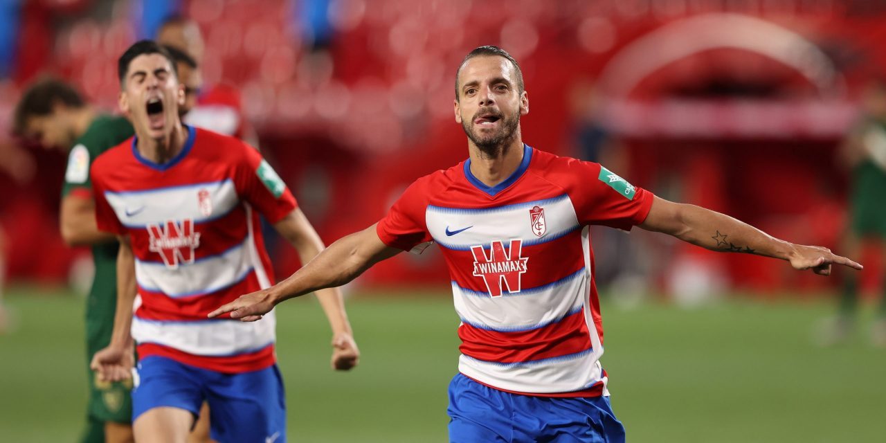 格拉纳达客场取胜,淘汰赛名额在望的简单介绍 格拉纳达客场取胜,淘汰赛名额在望的简单介绍