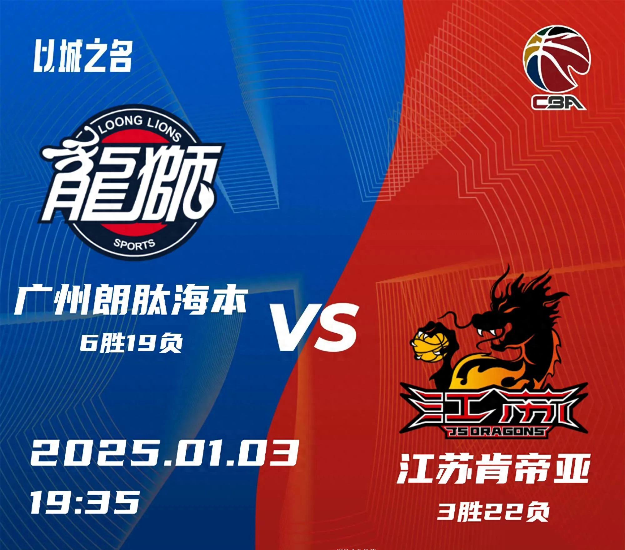 角逐激烈厮杀,球队实力逐渐显现的简单介绍 角逐激烈厮杀,球队实力逐渐显现的简单介绍