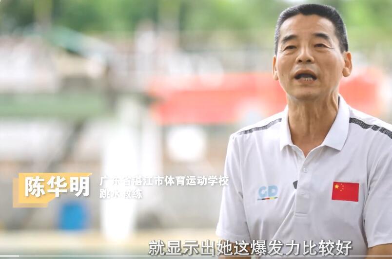 南非跳水选手喜获金牌，勇夺殊荣