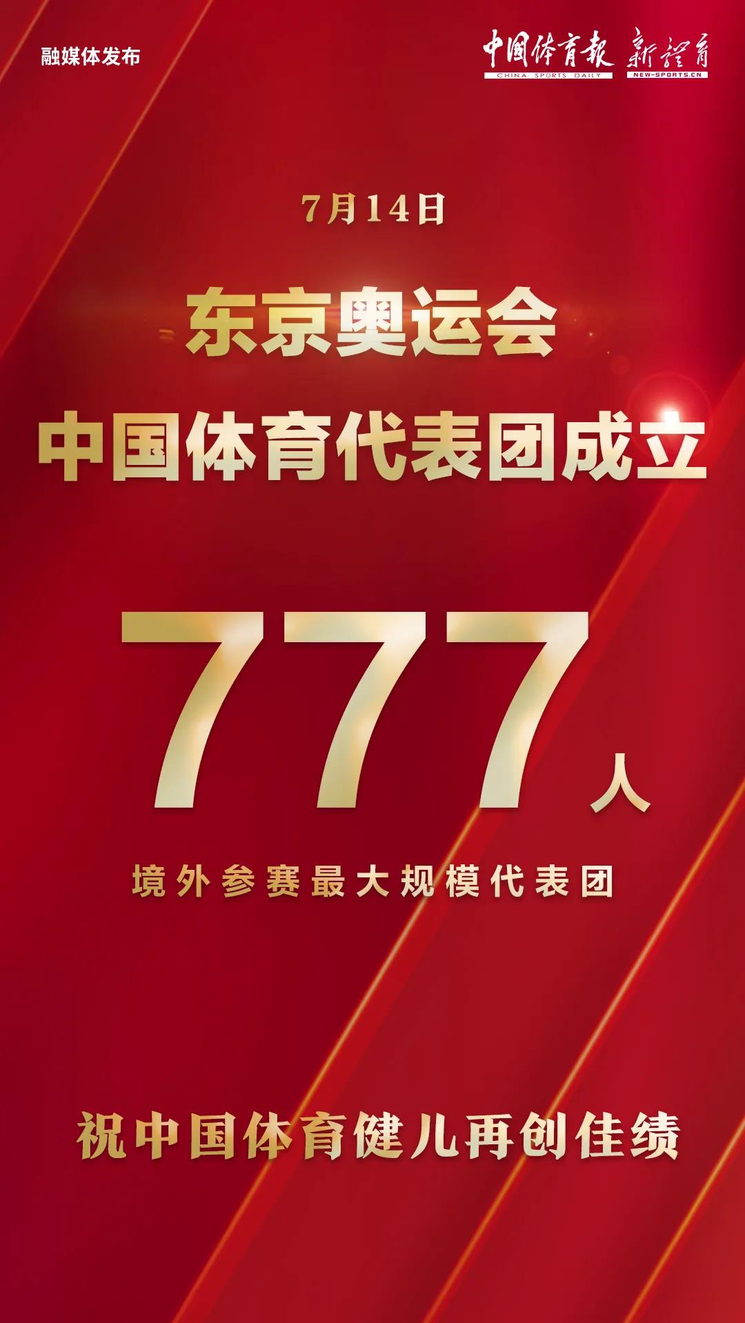 九游体育app-东京奥运篮球比赛大热门赛程和比赛结果揭晓的简单介绍