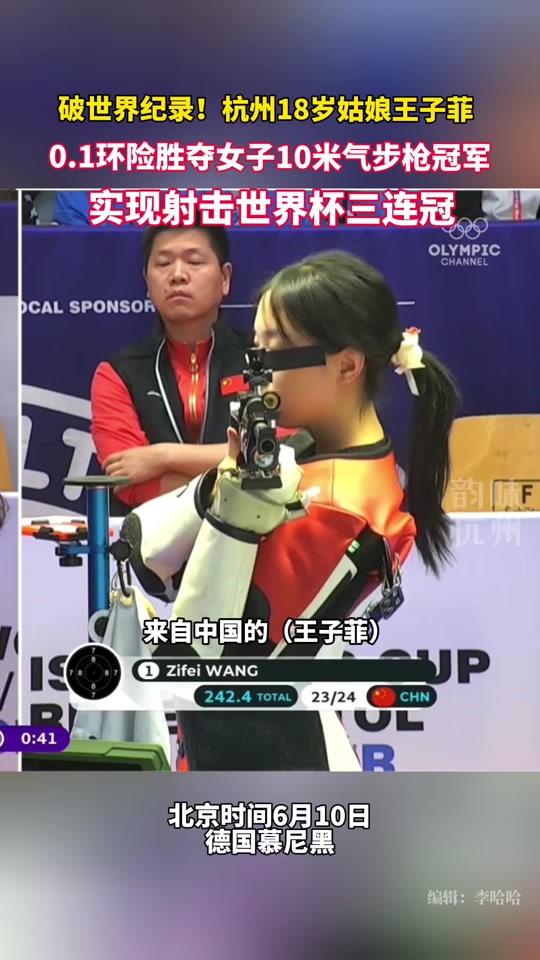 九游体育app下载-不甘示弱，国足女队员再度迎战强敌