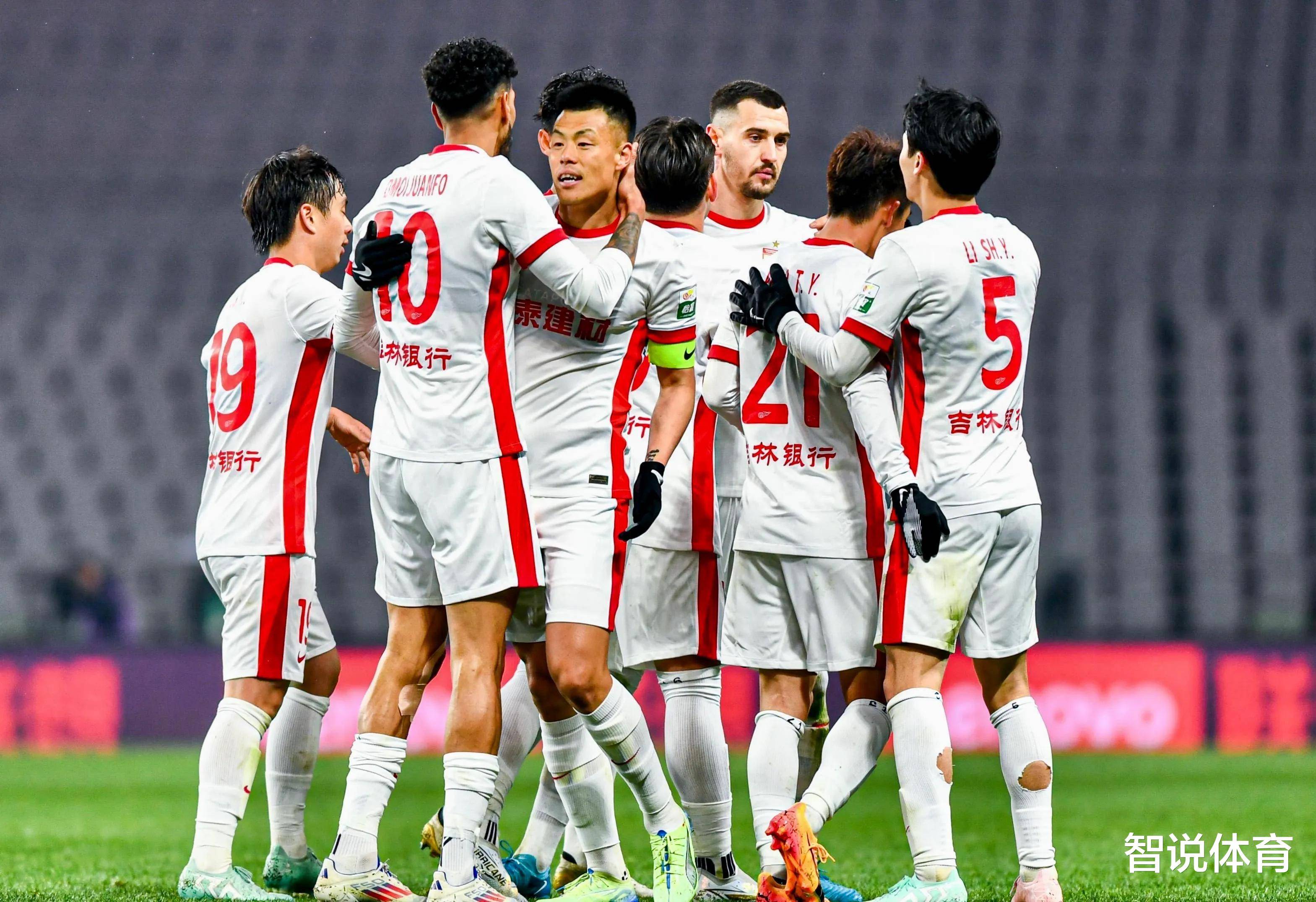 九游体育中国官网-青岛黄海客场告负，中超保级前景堪忧