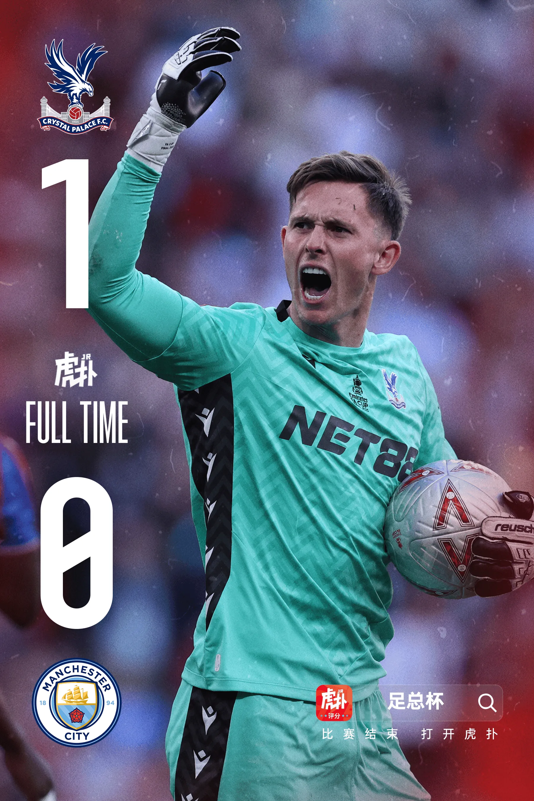 九游体育官方登录入口-欧预赛热门球员迸发活力，拼搏争先