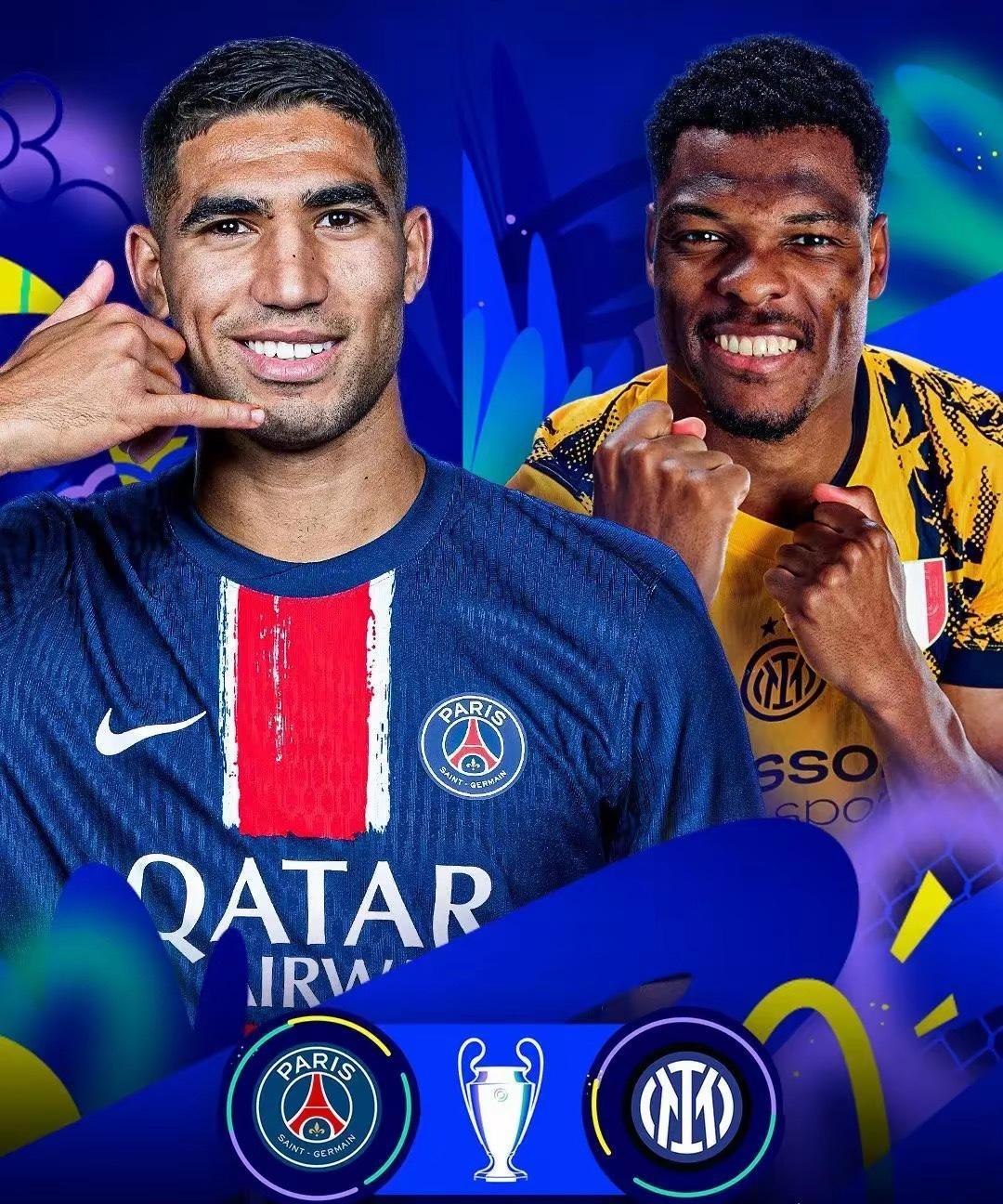 九游体育链接-巴黎圣日耳曼迎来重要胜利，领先争夺法国顶级联赛冠军的简单介绍