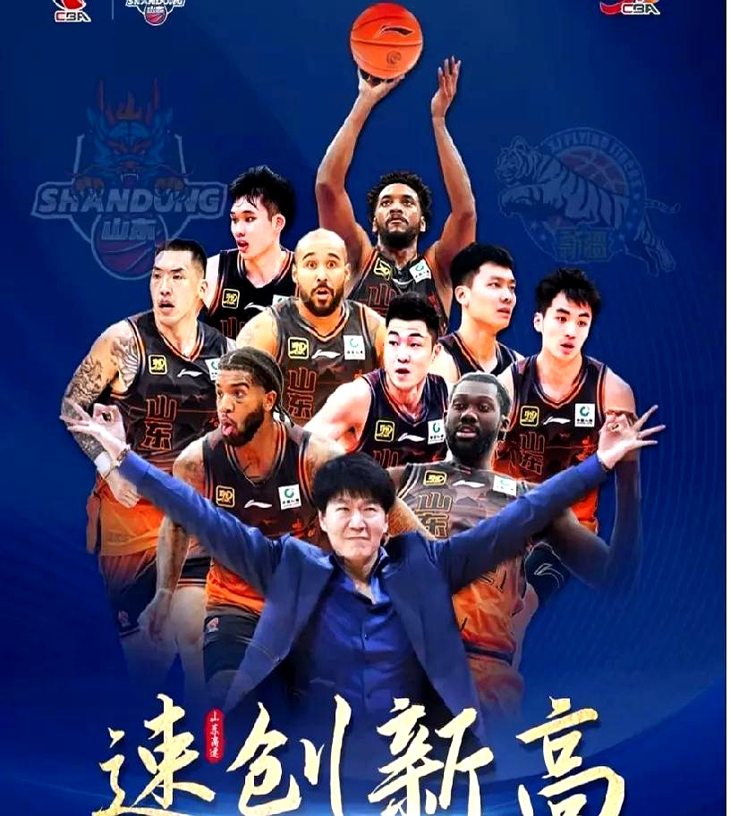 九游体育-关于球队之间的对抗展示出了强者之间的风采的信息