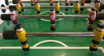 九游体育网站-拜仁慕尼黑出战尤文图斯，双方实力均衡，拜仁慕尼黑站位