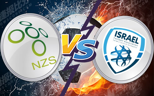 斯洛文尼亚客场不敌以色列,陷入困境 斯洛文尼亚客场不敌以色列,陷入困境