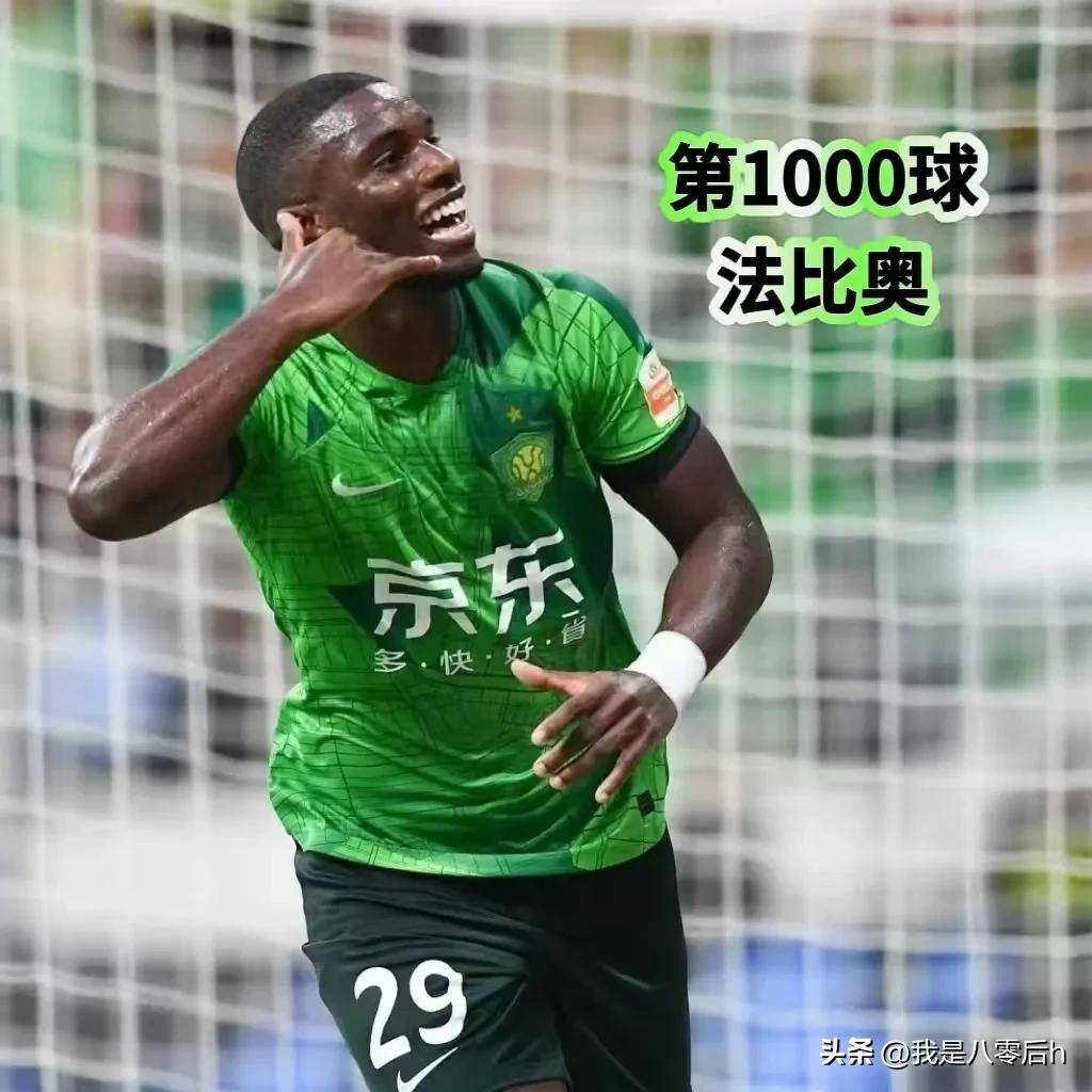 包含入选最佳阵容,球员展现出色状态备战下场比赛的词条 包含入选最佳阵容,球员展现出色状态备战下场比赛的词条