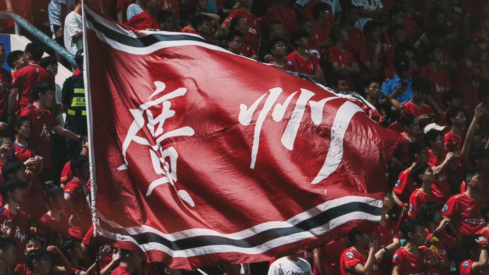 九游体育中国官网-广州恒大轻驾傲骑，亚冠赛场再现风姿！的简单介绍