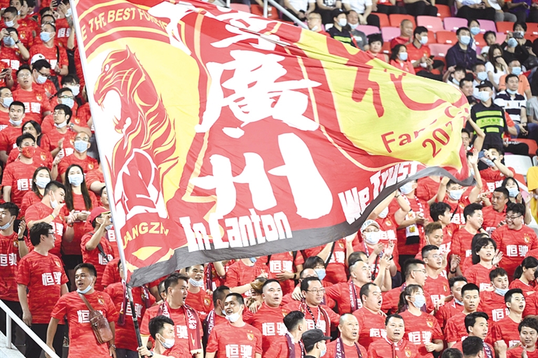 九游体育下载-广州队胜率下滑，球迷担心季后赛前景的简单介绍