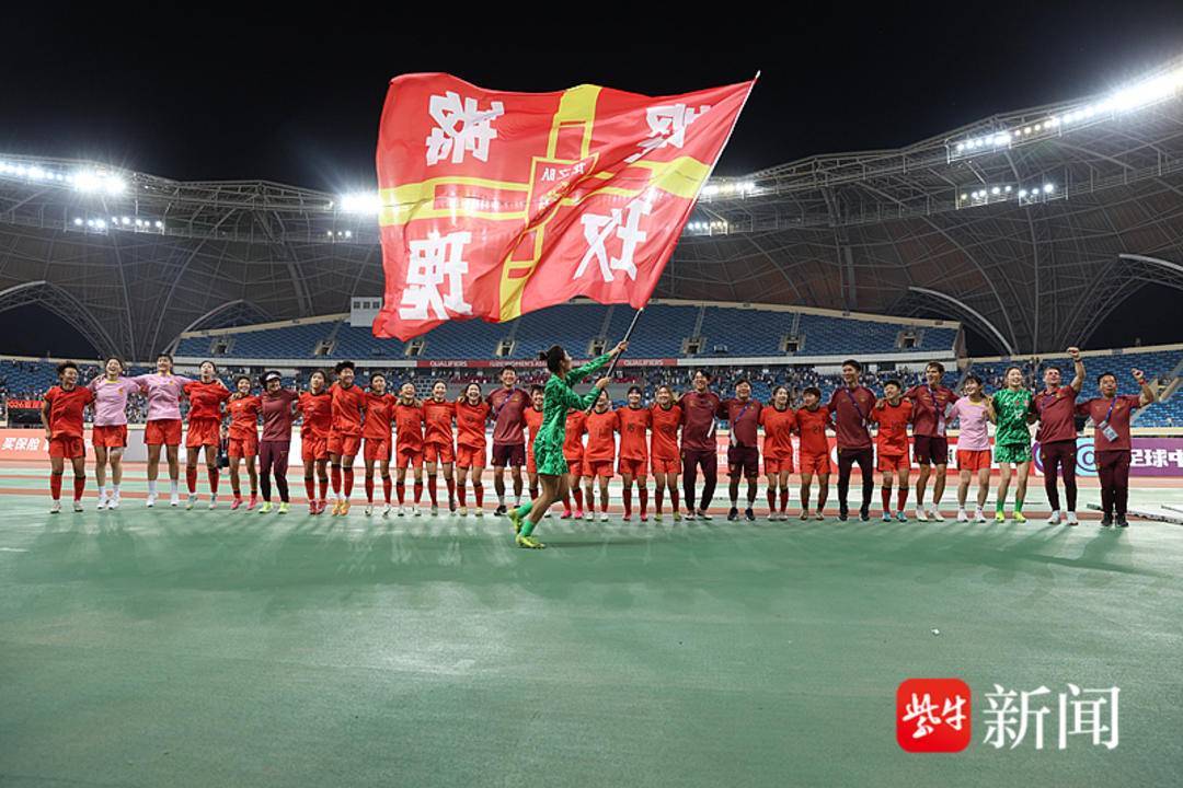 女足比赛中,中国队强势崛起 女足比赛中,中国队强势崛起