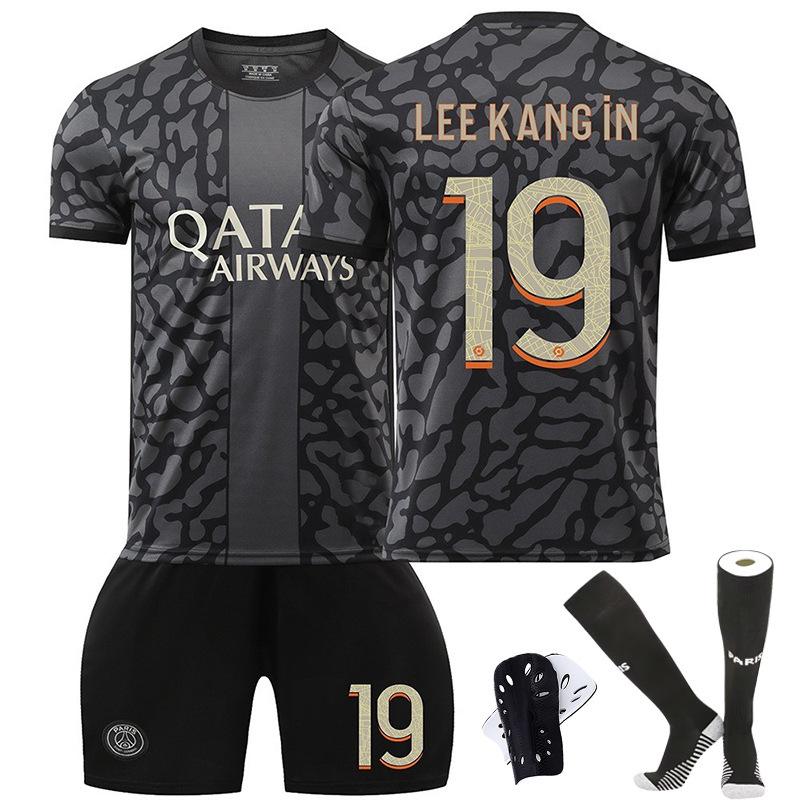 九游体育亚洲官网-巴黎圣日耳曼前锋赞助青训营官方装备的简单介绍